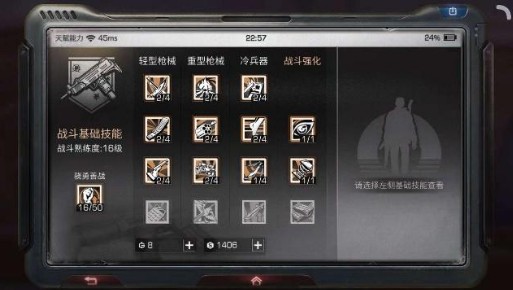 ֮ܵô ص츳Ƽ
