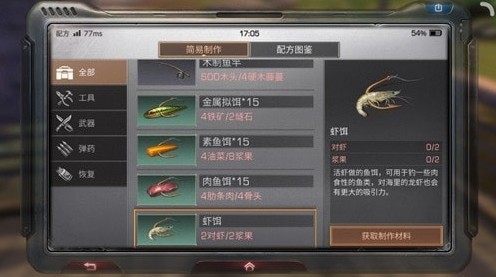 ֮Ϻ䷽ Ϻ䷽ȡ