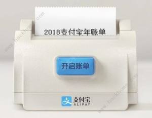֧2018~N 2018~βԃDƬ1