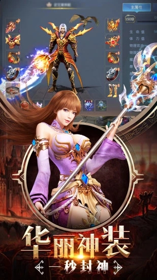 ħ���漣֮ħ��������ιٷ����°�ͼ3: