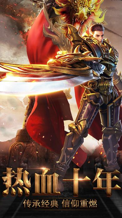 �������Դ���񱩰����ιٷ����°�ͼ3: