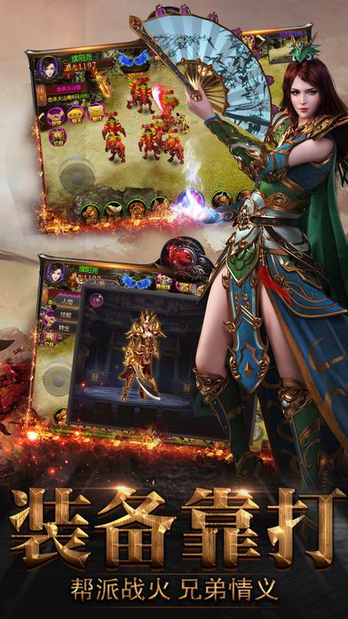 �������Դ���񱩰����ιٷ����°�ͼ2: