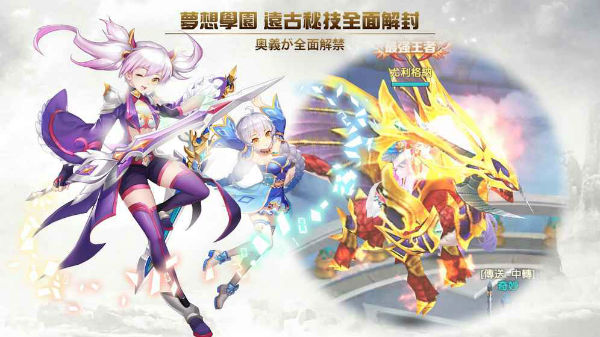����������Դ���ΰ�׿���°�����ͼ2: