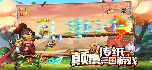 Ԫ����ʿ���ιٷ����°�ͼ1: