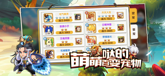 Ԫ����ʿ���ιٷ����°�ͼƬ1