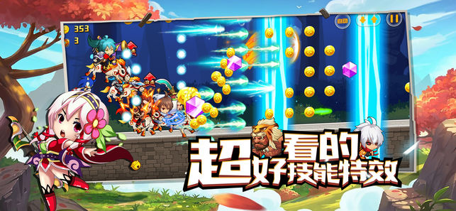 Ԫ����ʿ���ιٷ����°�ͼ3: