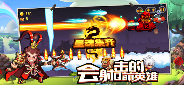 Ԫ����ʿ���ιٷ����°�ͼ2: