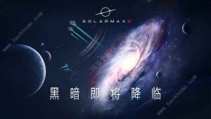 SolarMax3Դȫ ·ܻͼƬ1