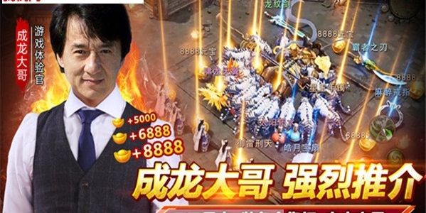 ����ʥ�Գ������԰�ٷ��ֻ�������ͼ2: