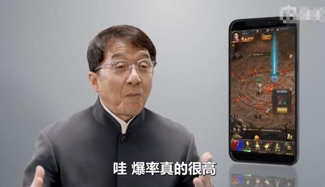 ����ʥ�Գ������԰�ٷ��ֻ�������ͼ1: