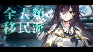 ProjectNOAHٷ׿DƬ3