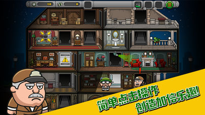 ��������4��Ѱ�׿��ͼƬ2