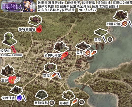 FGO4ôȫ 1.5.4õ