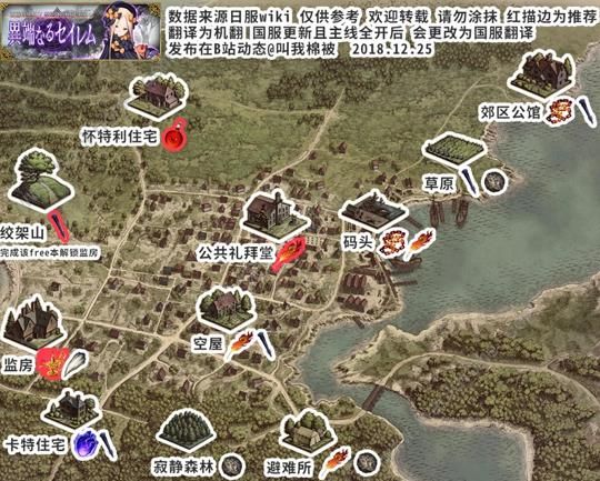 FGO4ȫ 1.5.4ͼƬ1