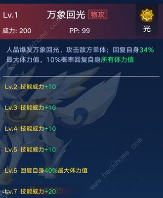 ���������ΰ�����ô�� �����ȡ����ͼƬ5