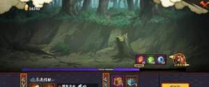 火影忍者手遊忍界集結活動怎麼玩 忍界集結玩法獎勵詳解圖片5