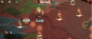 火影忍者手遊忍界集結活動怎麼玩 忍界集結玩法獎勵詳解圖片4