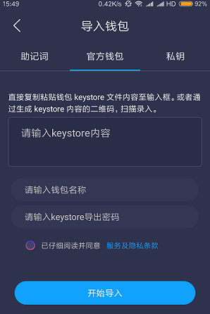 TenX appٷͼ1: