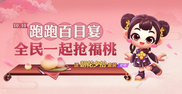 ܿοȫҸЩɫ 񼰽һͼƬ1