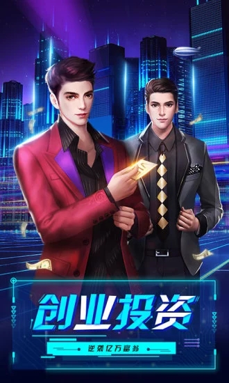 ȤHԴ֮Ʈa[ٷvӍD2: