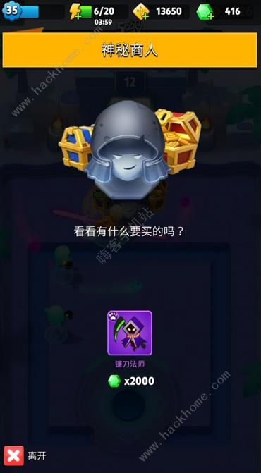 ˵ʮ¹ ʮµBOSSͨشͼƬ1