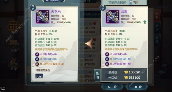 3ָ⽭ PVP򷨼ͼƬ1