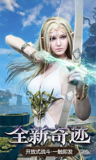 Դ֮ʥӦñͼ1: