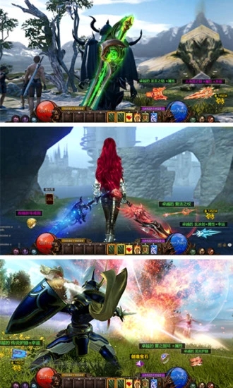 Դ֮ʥӦñͼ2: