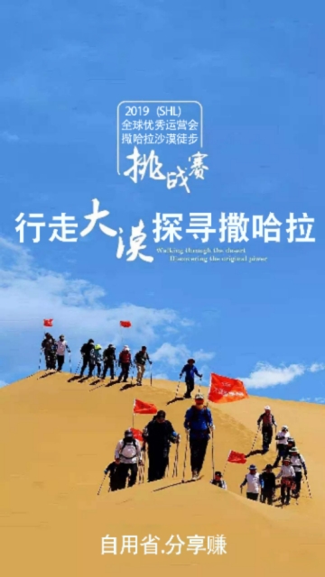 ʡǮappٷͼ1: