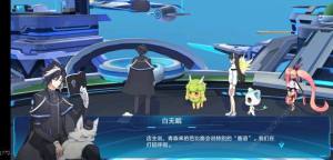 奧拉星手遊聖靈洞六怎麼打？ 聖靈洞6通關打法詳解圖片1