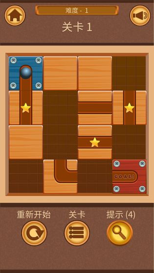 ����ʯ����Ϸ���°�׿��ͼ1: