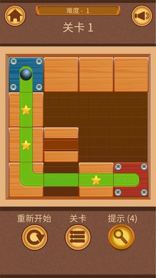 ����ʯ����Ϸ���°�׿��ͼ2: