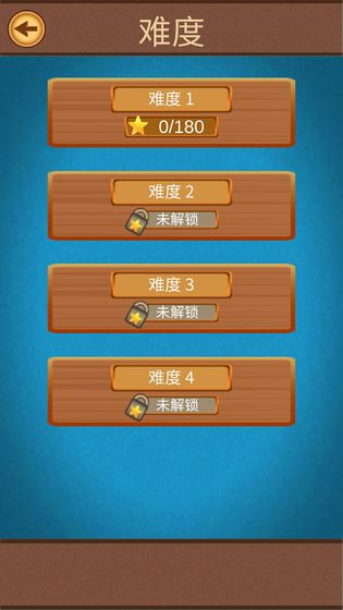 ����ʯ����Ϸ���°�׿��ͼ3: