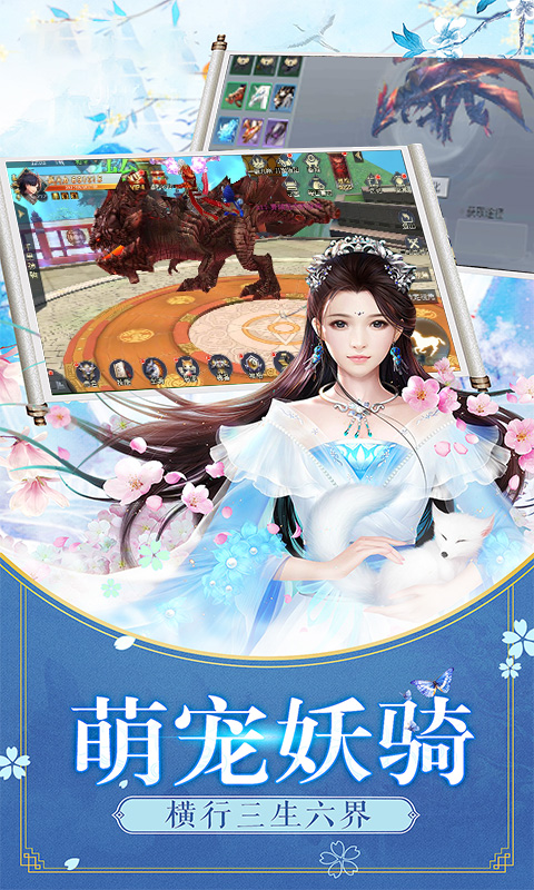 w[ٷ°D2: