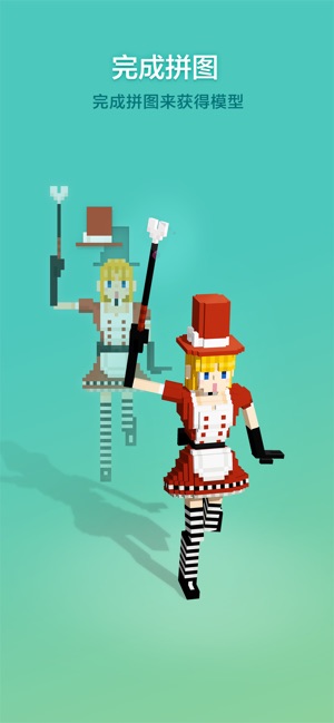 PuzzramaϷºأƴͼͼ1: