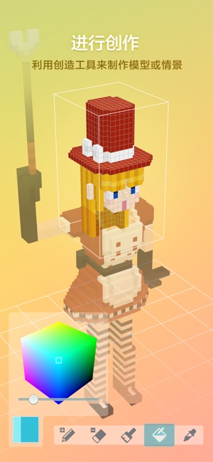 PuzzramaϷºأƴͼͼ3: