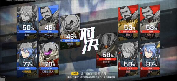 սʿ1010ո¹ װս淨ͼƬ2