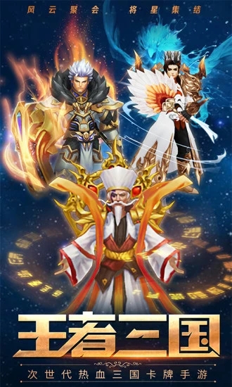 ��������֮�������������ιٷ���Ѷ��ͼ1: