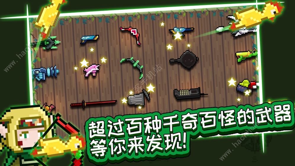 �����ꑹ��Դ�ȫ �������T���ߏ�·�DƬ2