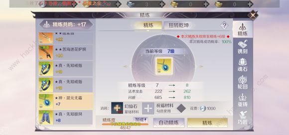 1010ո¹ ޕr(sh)Yُ(gu)DƬ2