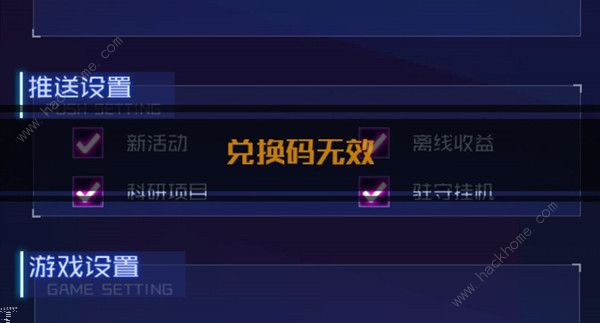 ѧԺЧô ʹ÷ͼƬ2