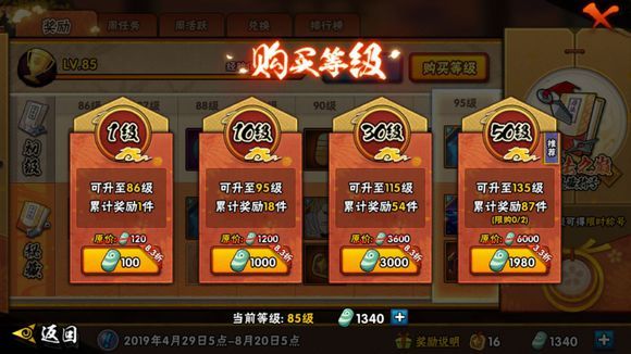 ��Ӱ���������̷�������Ǯ �̷����۸����