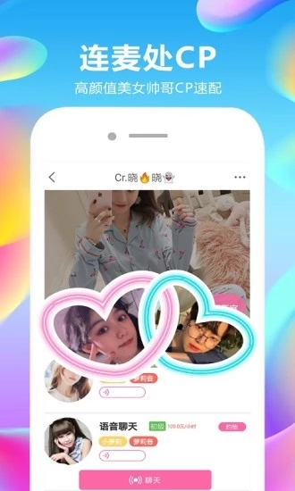 appٷͼ2: