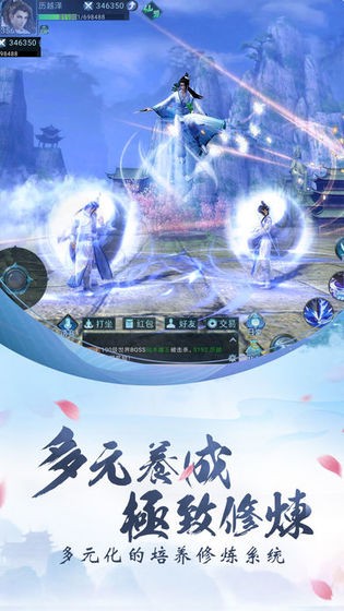 �������޴���Ϸ�ٷ����°�ͼ2: