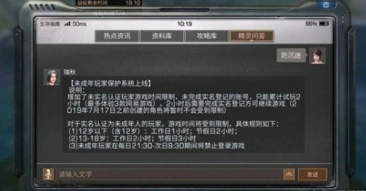 ����֮���������ô��� �����Խ������