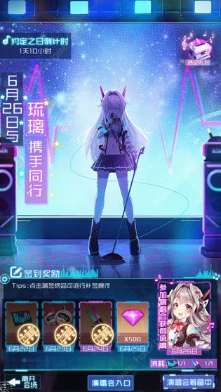 ����ѧԺ����ֵ������ ��������ǿ�ȼ���ͼƬ2