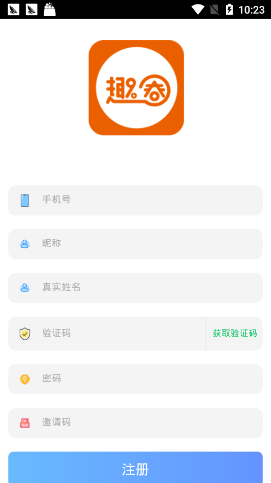 ȤȦappٷͼ3: