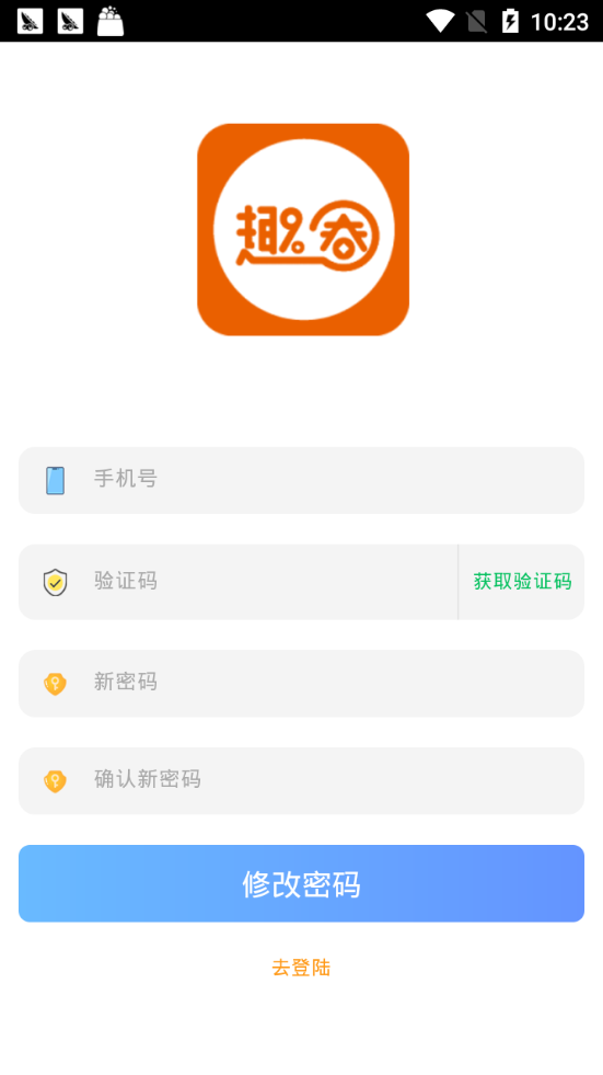 ȤȦappٷͼ2: