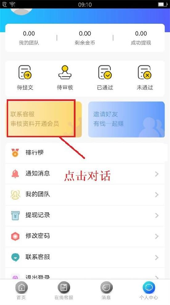 ȤȦappٷͼ1: