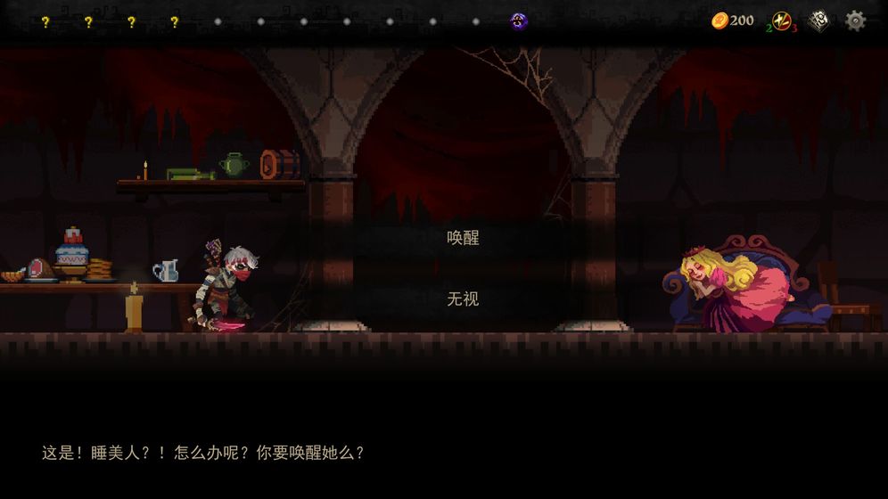 血牌手游攻略大全 新手少走弯路技巧总汇